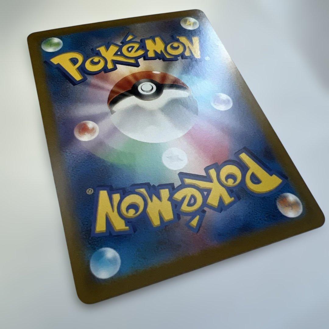 美品　リザードン プロモカードパック 25th ANNIVERSARY