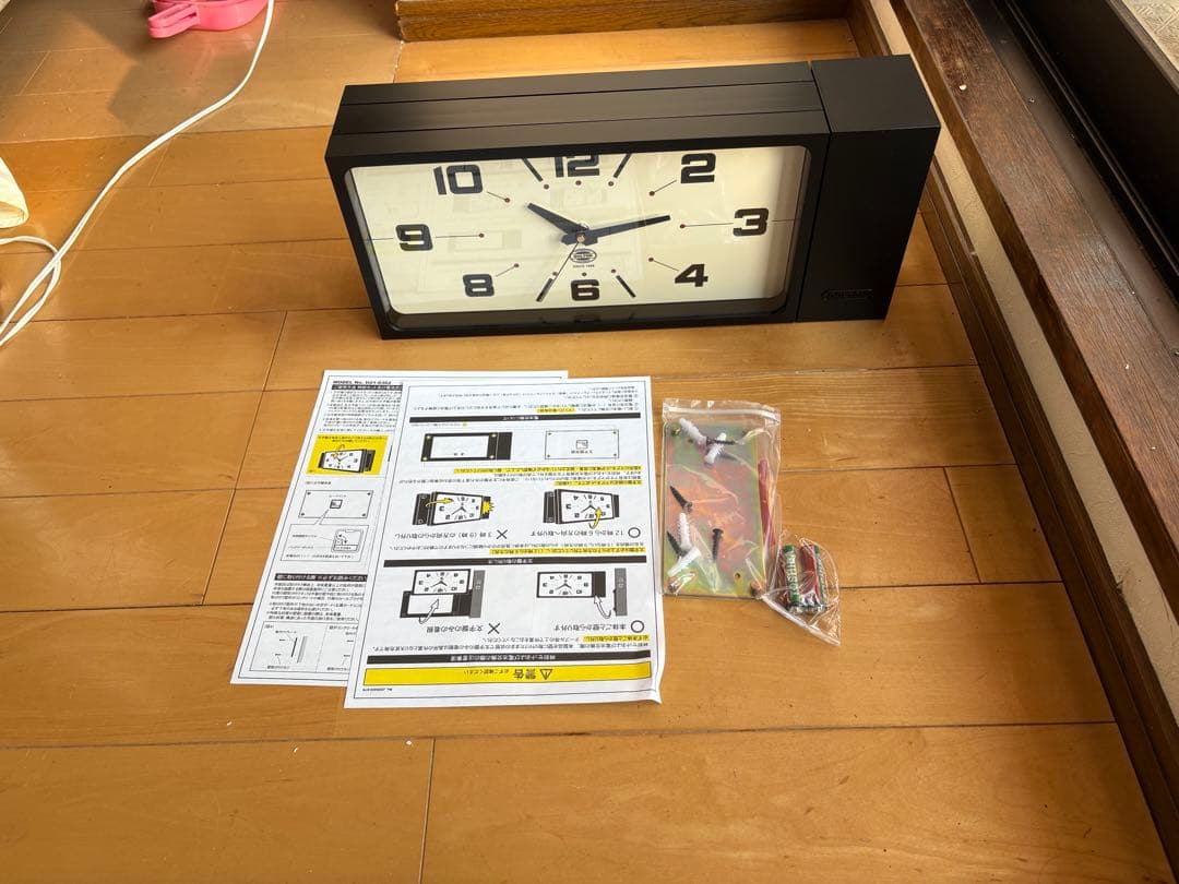 ダルトン　ダブルフェイスクロックレクタングルH21-0362BK