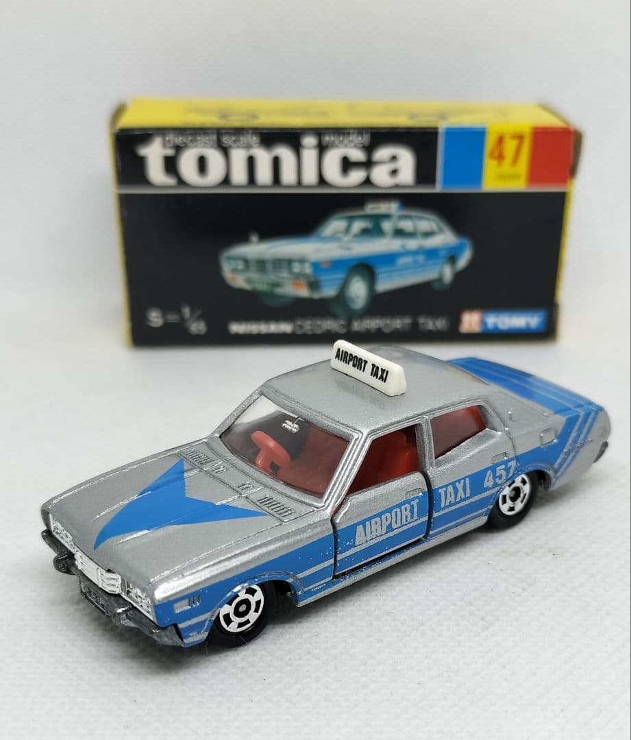 《黒箱トミカ47-3-1》セドリック空港タクシー【入手困難】未使用美品
