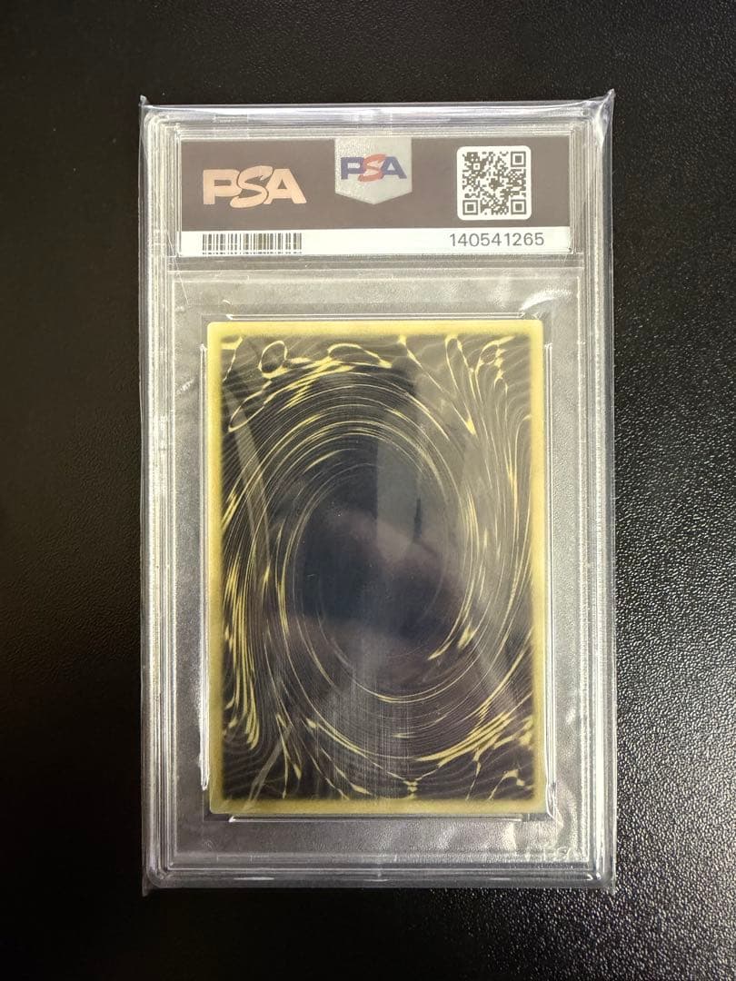 PSA10 ラーの翼神竜 ステンレス 「三幻神」スペシャルカード - メルカリ