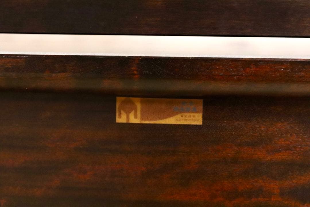 GMHS324○松本民芸家具 ドレッサー 鏡台 化粧台 和家具 ミズメザクラ ア