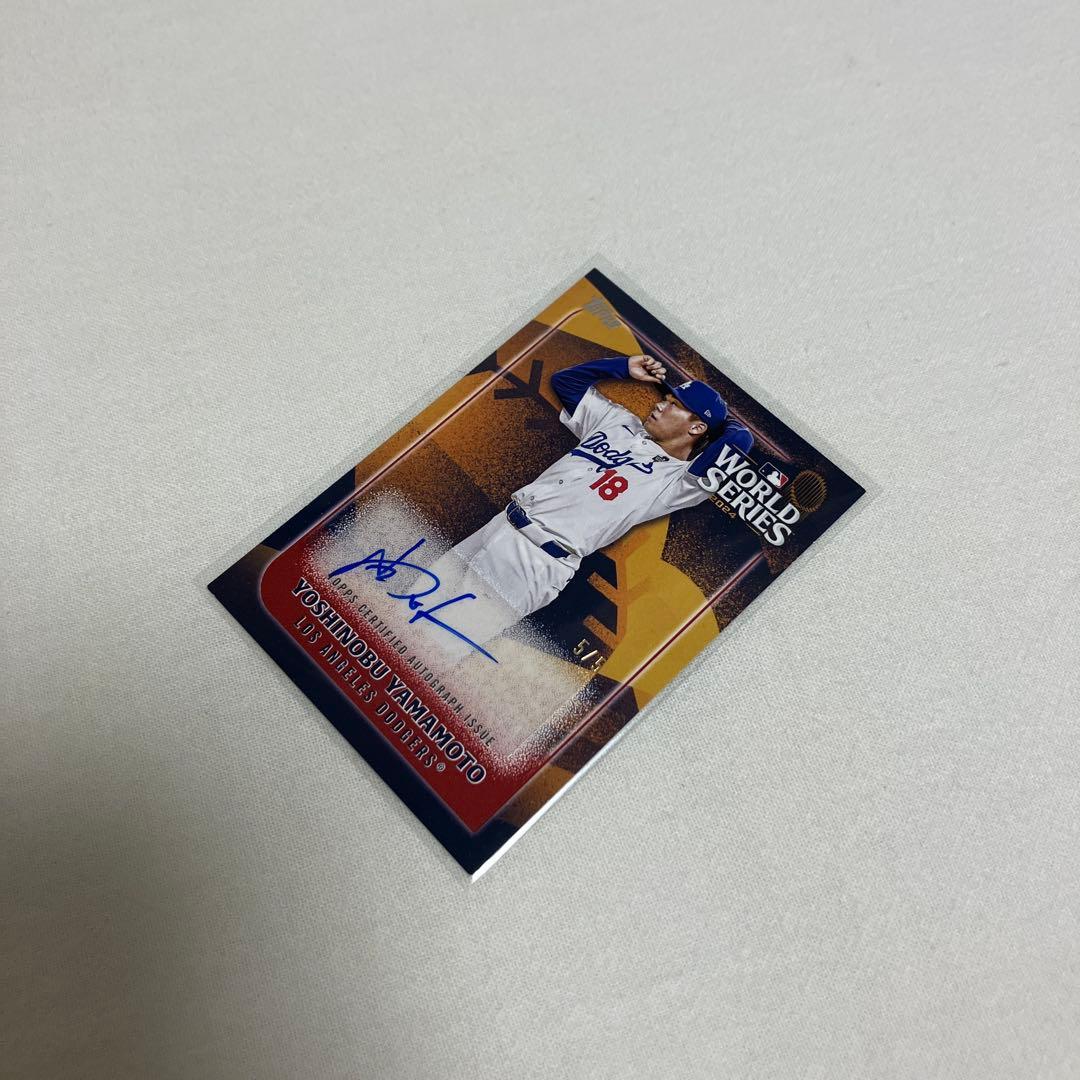5枚限定 TOPPS 2025 series2 山本由伸 直筆サインカード - メルカリ