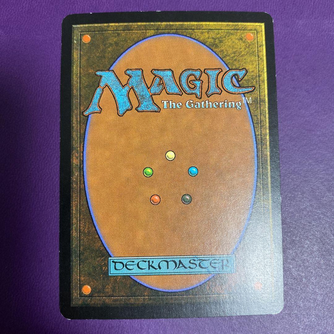 MTG スリヴァーの首領 日本語初版foil - メルカリ