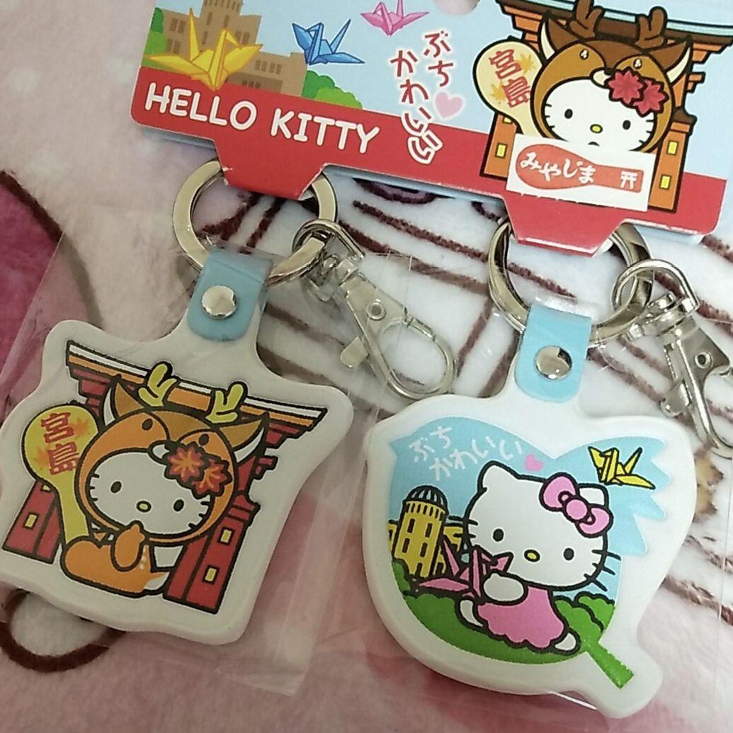 サンリオ ハローキティ ご当地キティ キーホルダー 広島 宮島 - メルカリ
