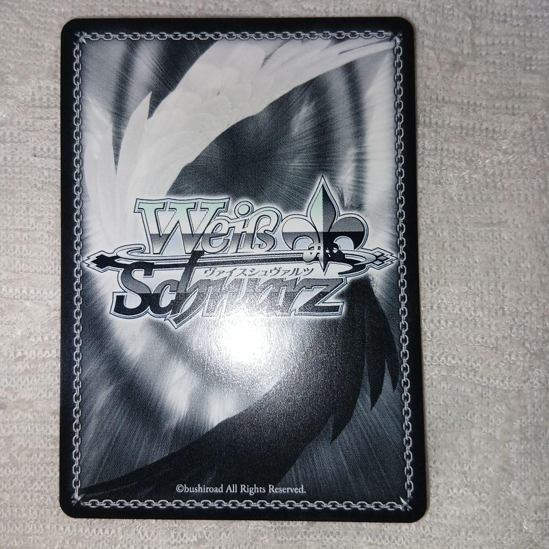 ヴァイスシュヴァルツ keyヒロインズ　PR+