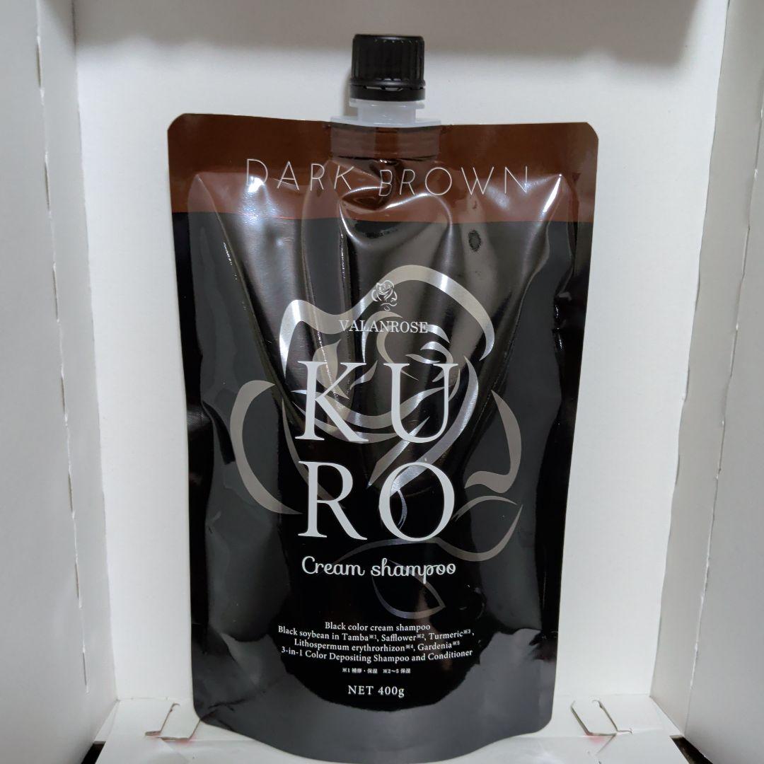 KURO ダークブラウン クリームシャンプー 400g - メルカリ