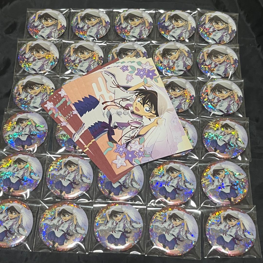 名探偵コナン 秋の華和装 クラックス 江戸川コナン スパークル缶バッジ