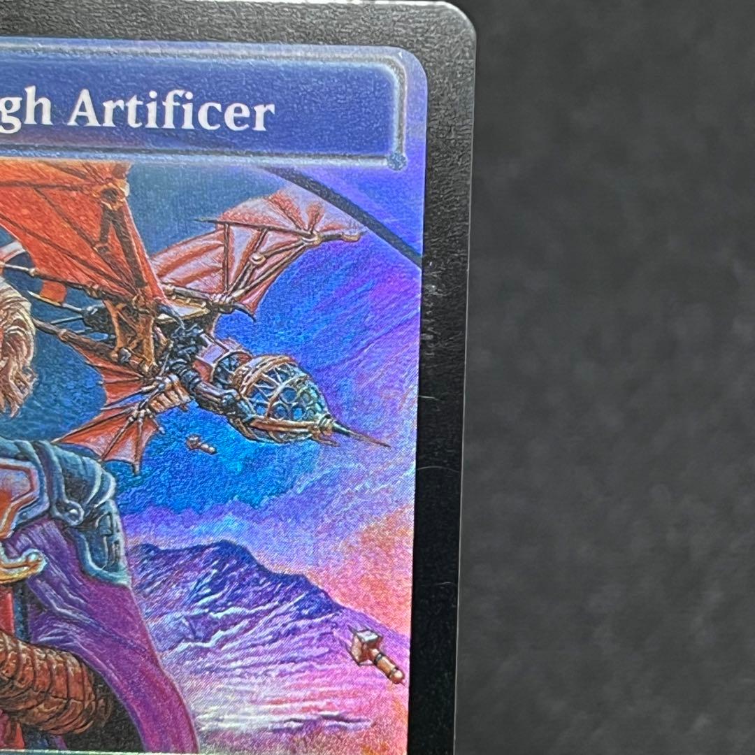 MTG MB2《最高工匠卿、ウルザ》 未来予知 英語版 foil