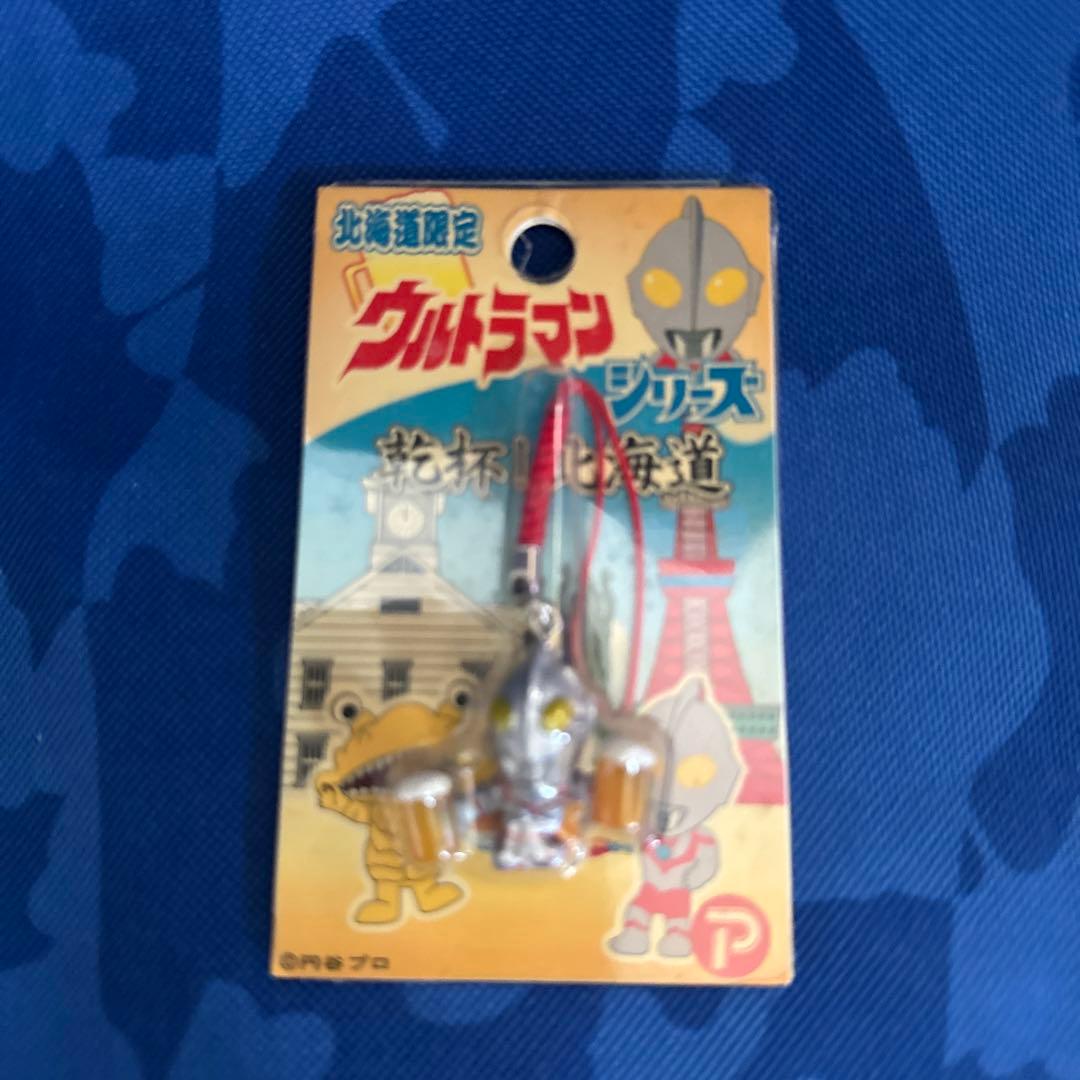 地域限定ウルトラマン04 北海道限定ストラップ7 - メルカリ