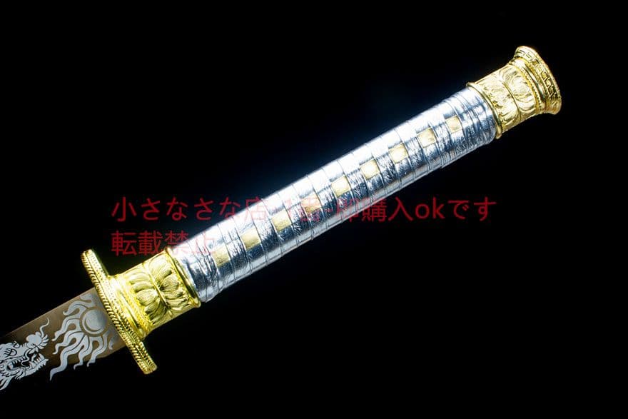金龍唐刀 武具 刀装具 日本刀 唐剣 模造刀·模擬刀 居合刀