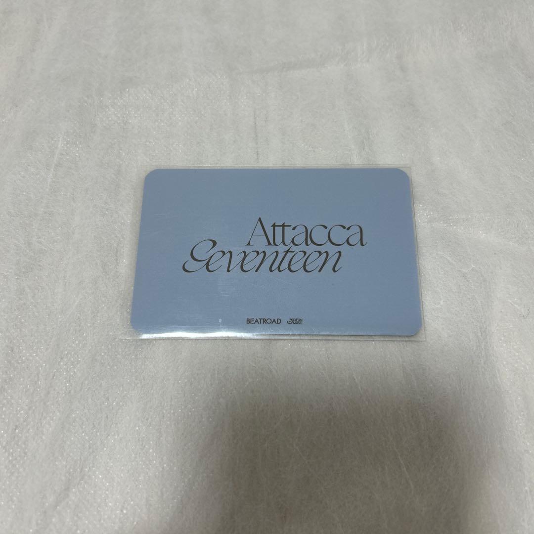 SEVENTEEN セブチ ウジ attacca ヨントン ビートロード - メルカリ