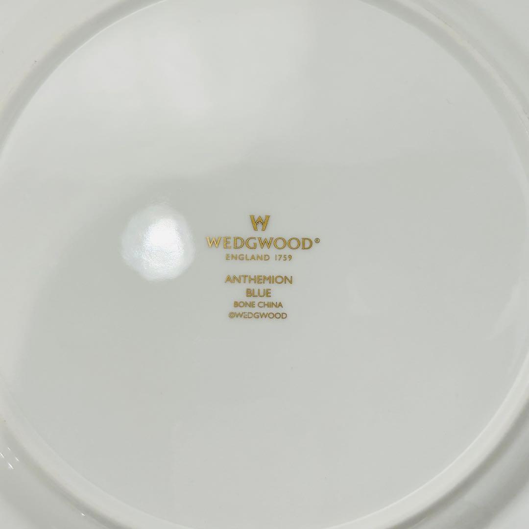 ウェッジウッド アンセミオンブルー　28㎝　ディナープレート　1枚