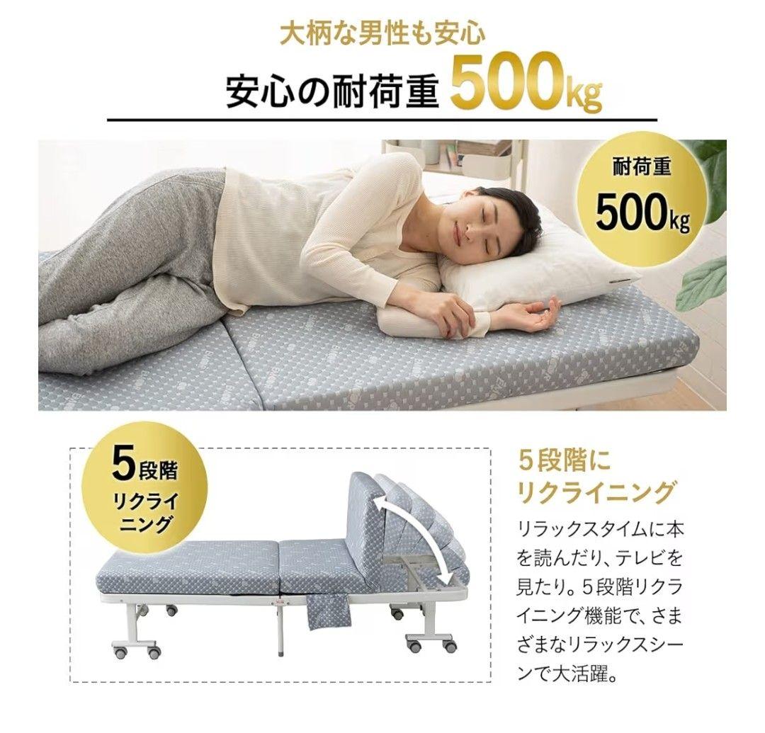 【新品未使用】セミダブル折りたたみベッドハイタイプ