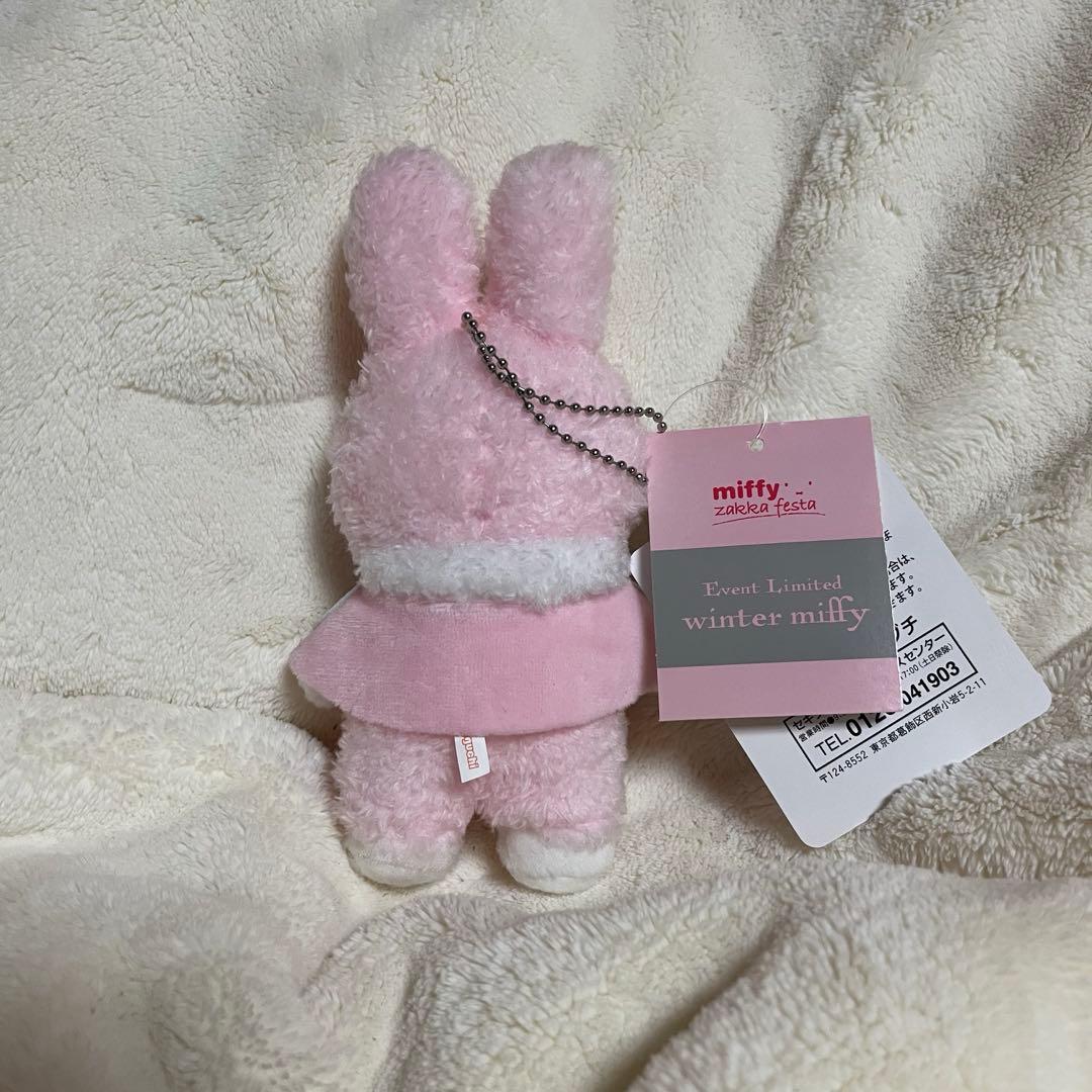 新品タグ付き】ウィンターミッフィーマスコット - メルカリ