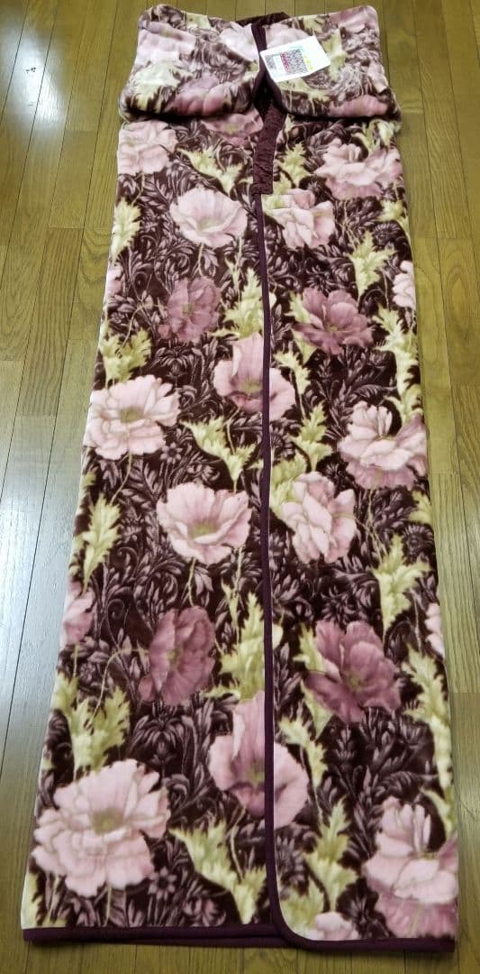 毛布(かいまき)夜着(袖付)、アクリル100%、シングル浮き彫り毛布、チンチラ衿