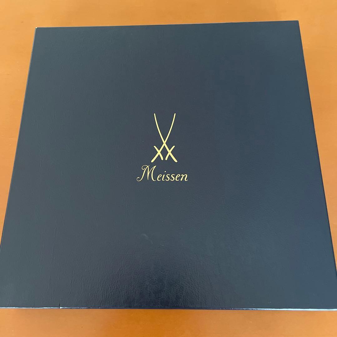 マイセン　Meissen 酒器　茶器　セット　美品