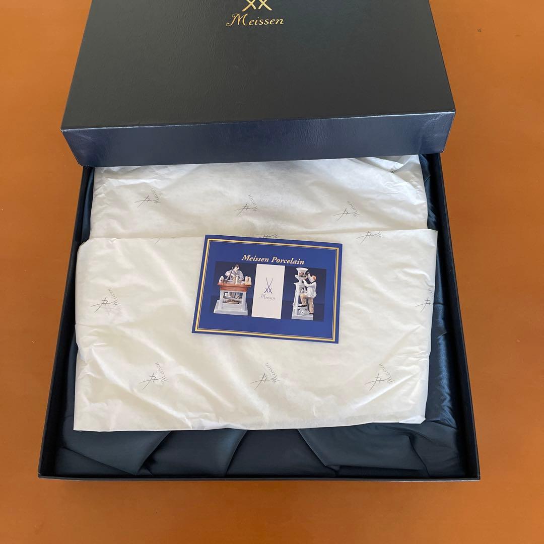 マイセン　Meissen 酒器　茶器　セット　美品