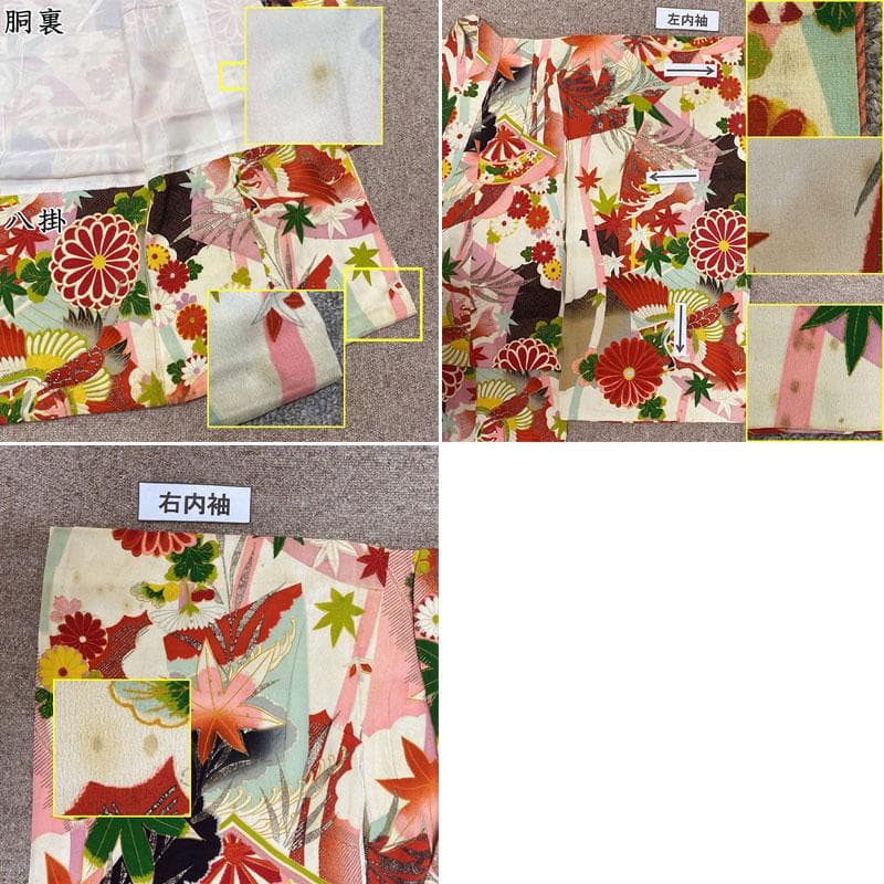 508ag77◎七五三 三歳 女の子 アンティーク着物&被布 レトロ 鶴菊楓◎