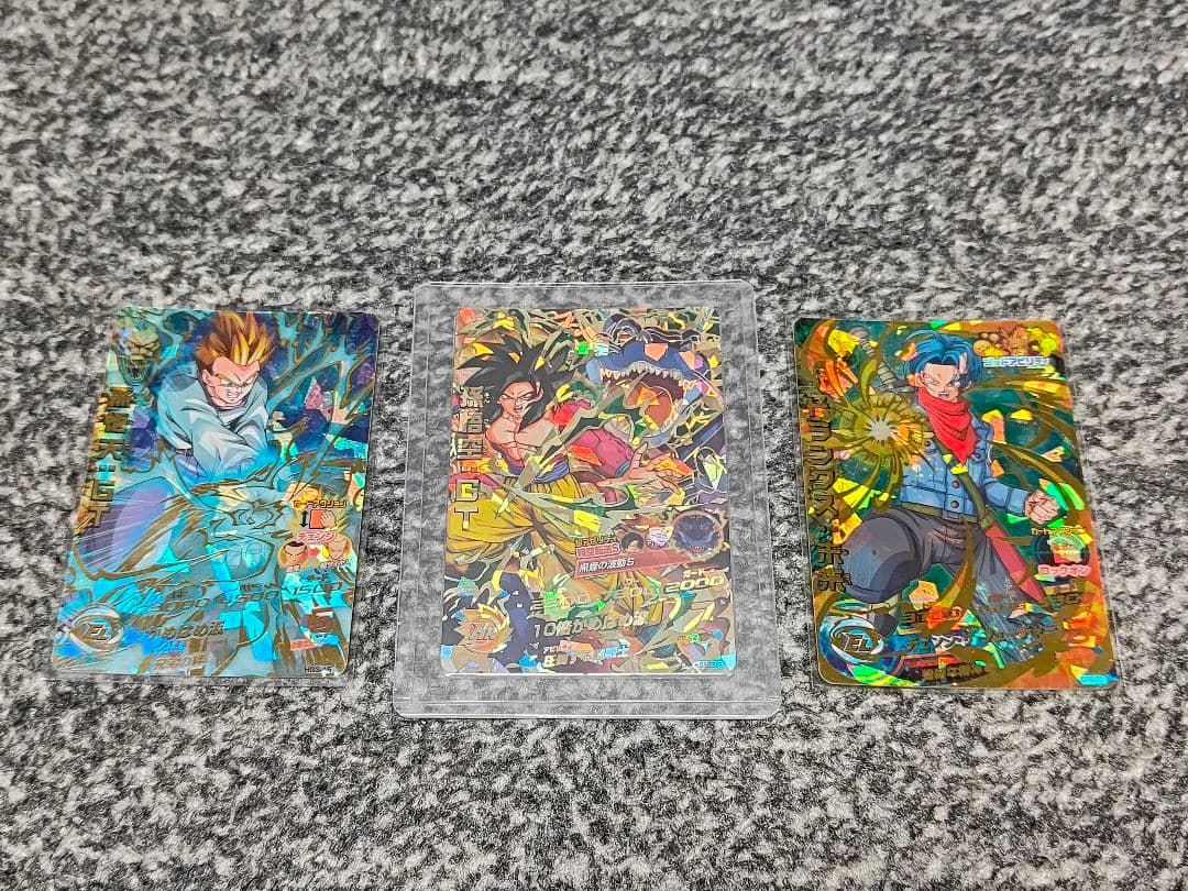 スーパードラゴンボールヒーローズ 旧弾　700枚セット　まとめ売り