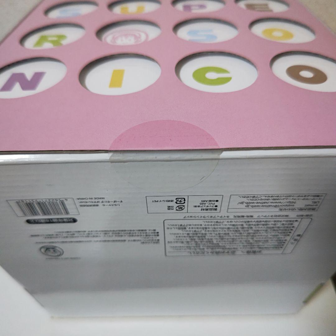 ネイティブ すーぱーそに子 バスタイムVer.フィギュア