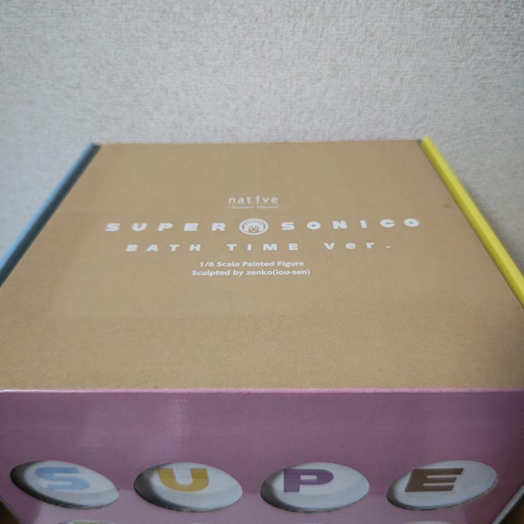 ネイティブ すーぱーそに子 バスタイムVer.フィギュア