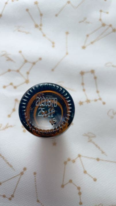 doTERRA フランキンセンス15ml