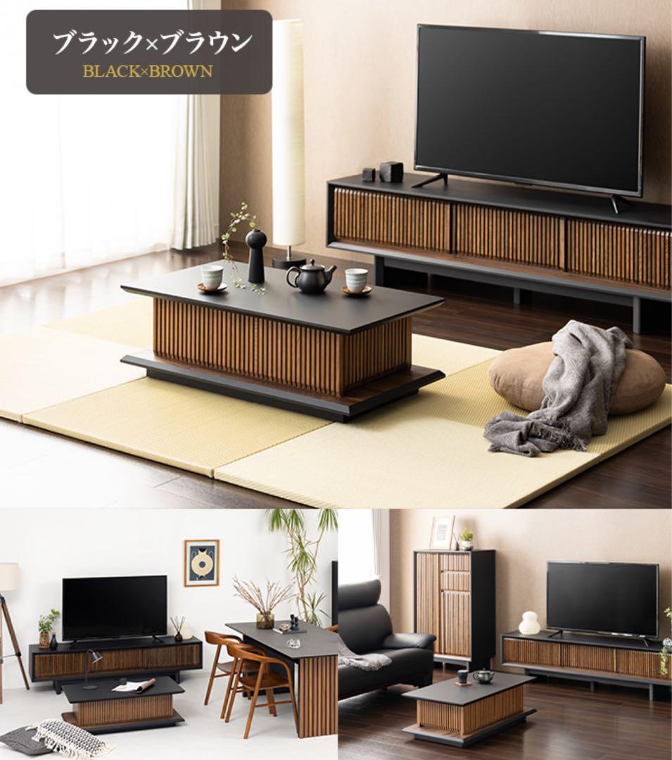 ブラック 幅100cm ローテーブル 引き出し リビングテーブル 収納付き
