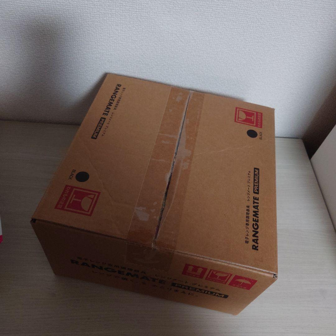 RANGEMATE 　レンジメート　プレミアム ブラック