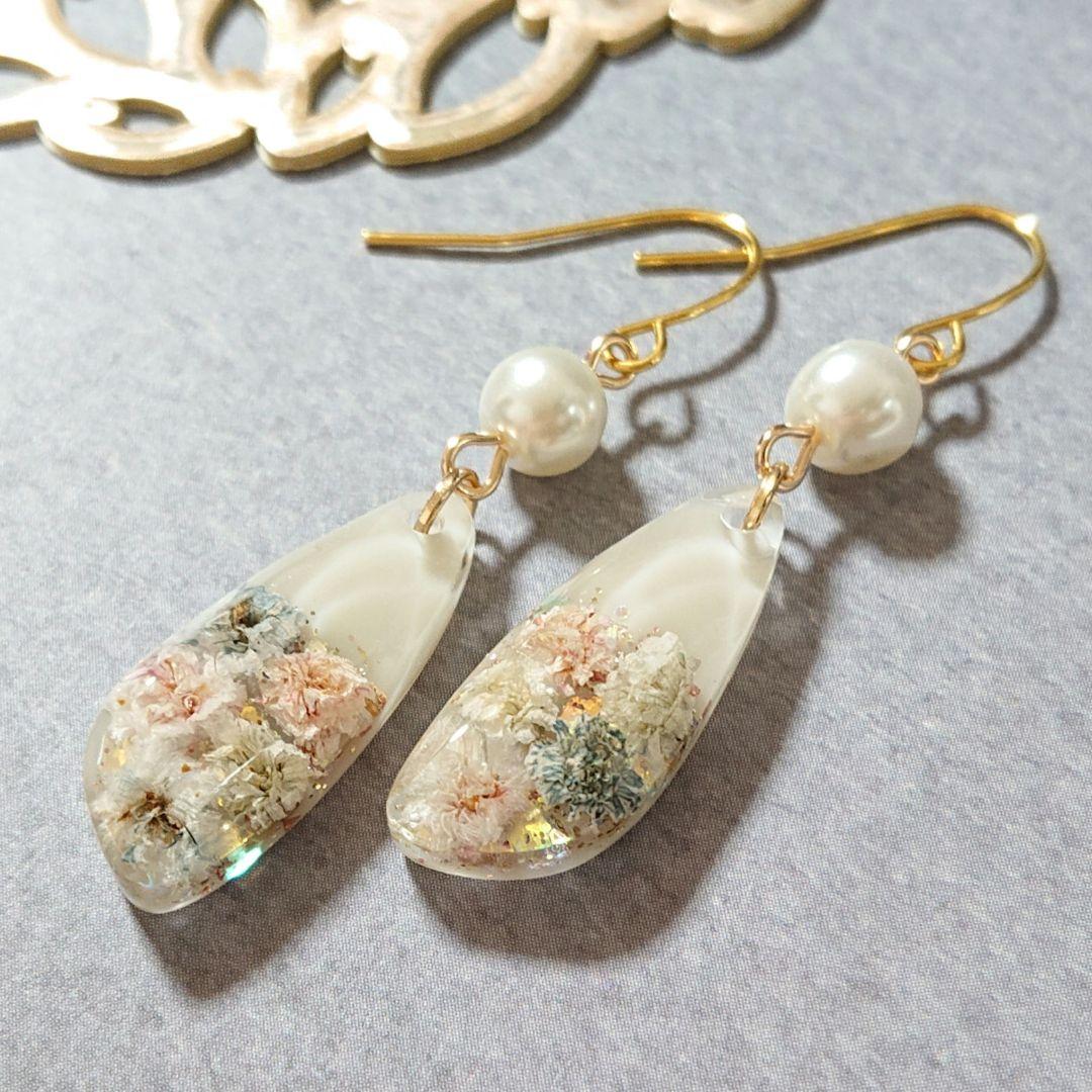 ≪331≫レジンピアス 450円