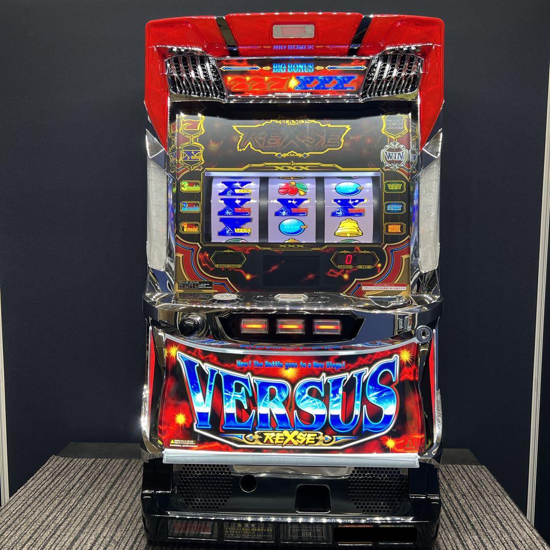 バーサス リヴァイズ パチスロ実機 コイン不要機付 ⭐️送料無料