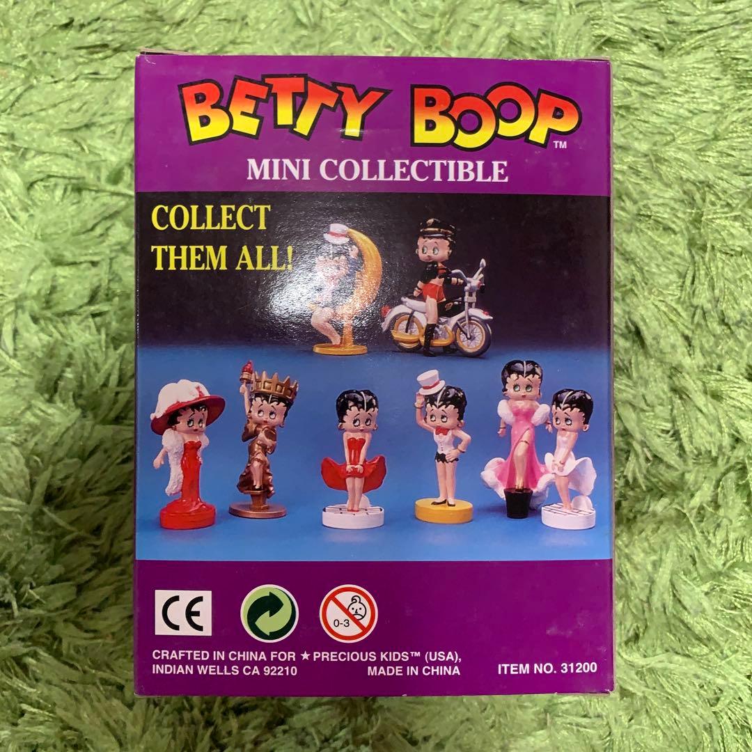 Betty Boop ミニコレクタブル フィギュア 8種 コンプリート　未開封品