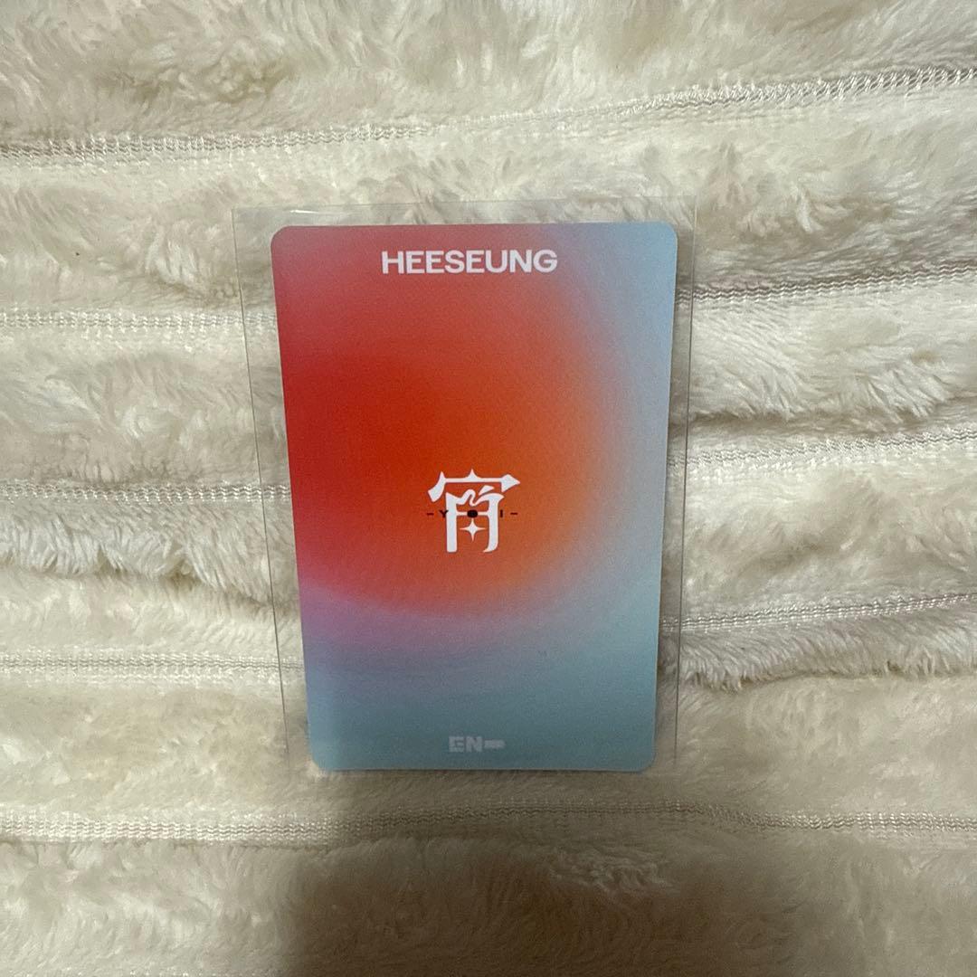 ENHYPEN ヒスン ヤンマースタジアム たこやきトレカ - メルカリ