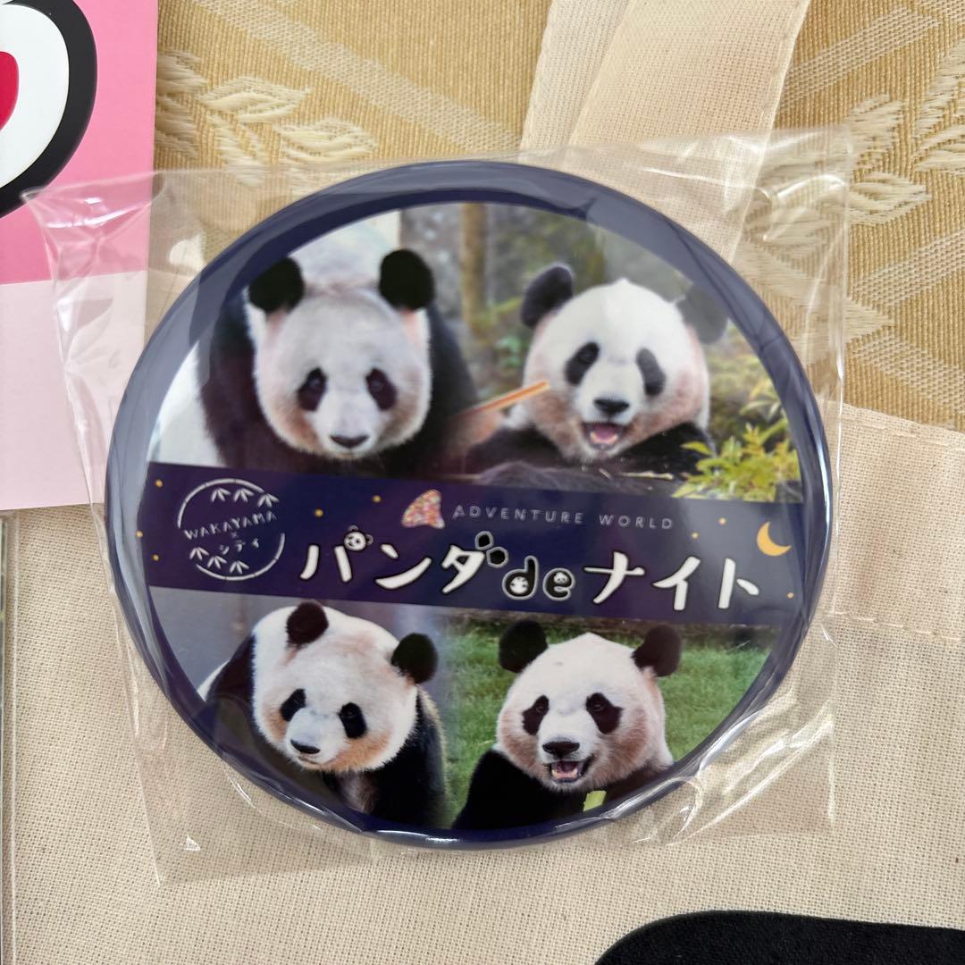 《新品》パンダdeナイト　白浜アドベンチャーワールド　イベントグッズ　ハガキ　他