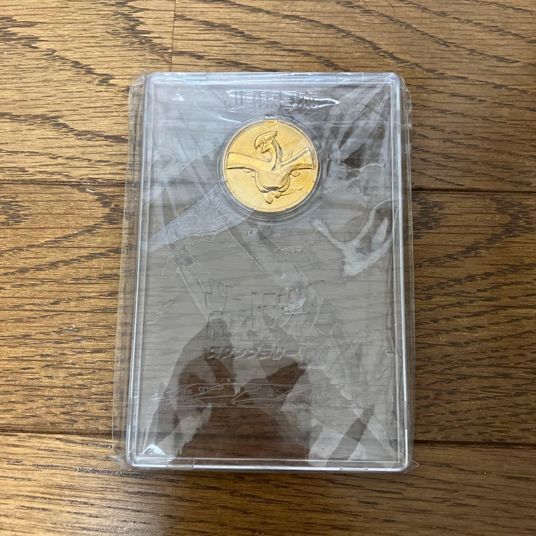 オリジナル ポケモンメダル JR東日本スタンプラリー'99 - メルカリ