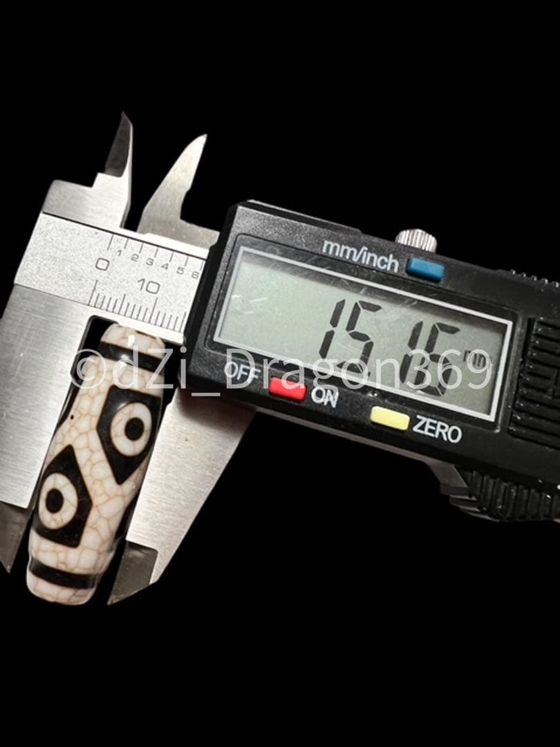 【最高品質!! 一点限り ／ 入手困難】西蔵 玉髄龍紋火供亀甲長寿六眼天珠