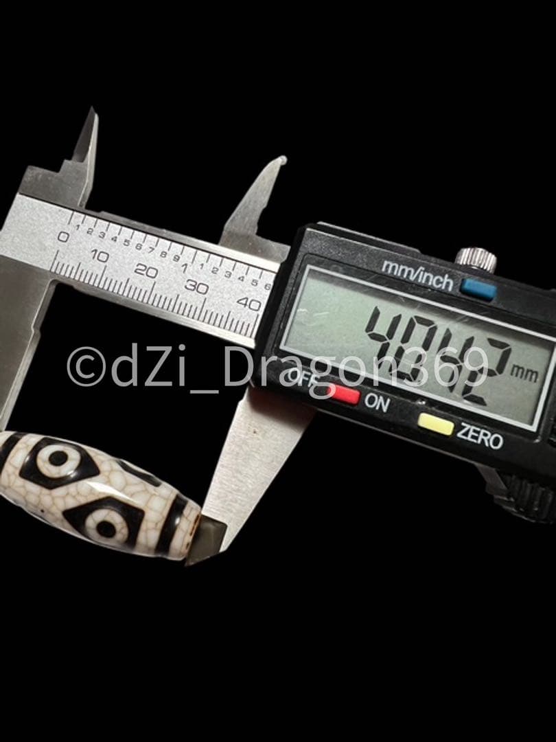 【最高品質!! 一点限り ／ 入手困難】西蔵 玉髄龍紋火供亀甲長寿六眼天珠