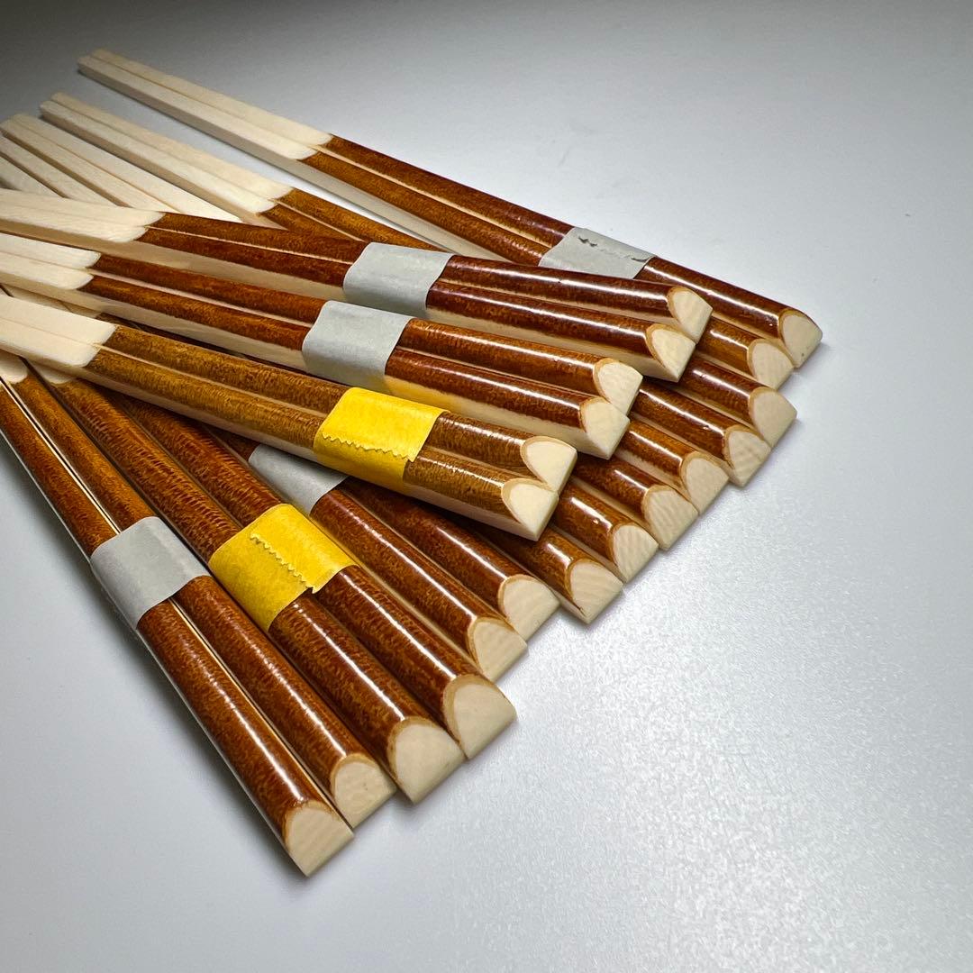 極上箸10膳　141g 東Y8-0109☆2F