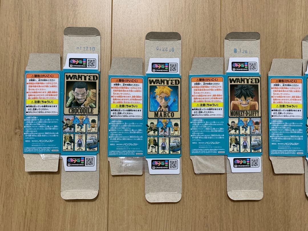 ワンピース ワールドコレクタブルフィギュア マリンフォード1 頂上戦争 全6種