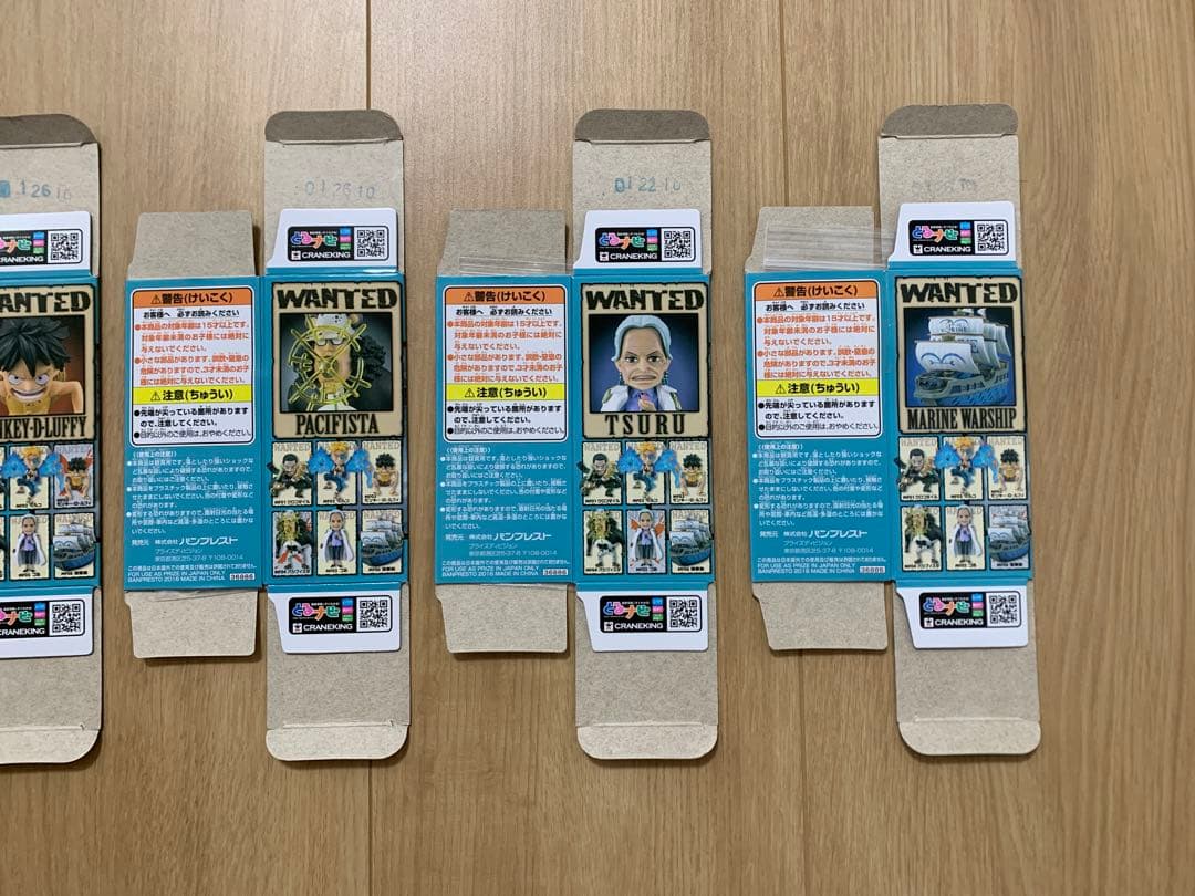 ワンピース ワールドコレクタブルフィギュア マリンフォード1 頂上戦争 全6種