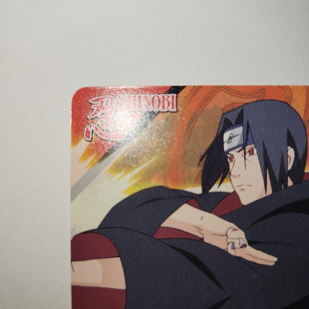 NARUTO うちはイタチ カード ナルト イタチ レア - メルカリ