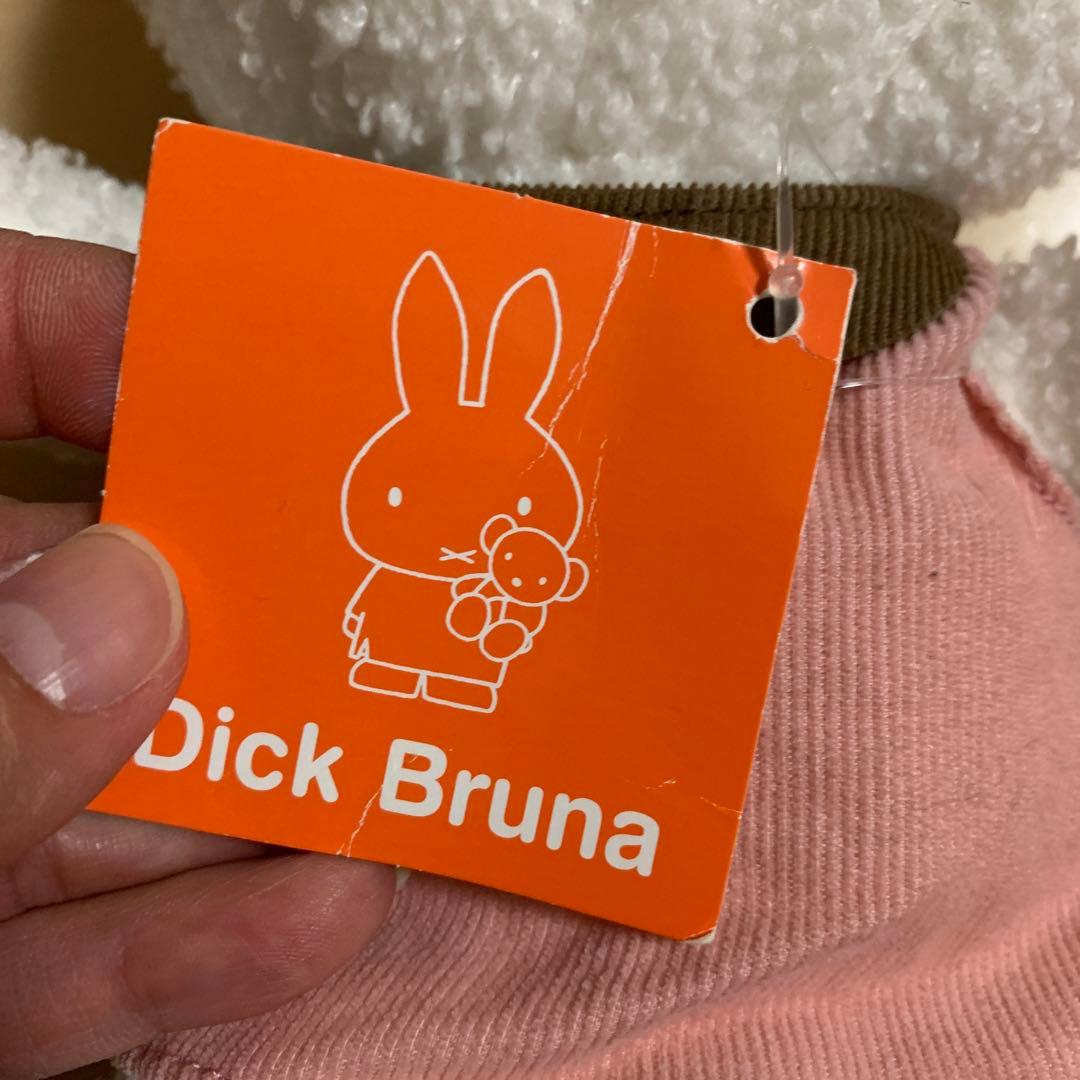 シューラルー miffy ミッフィー ぬいぐるみ - メルカリ