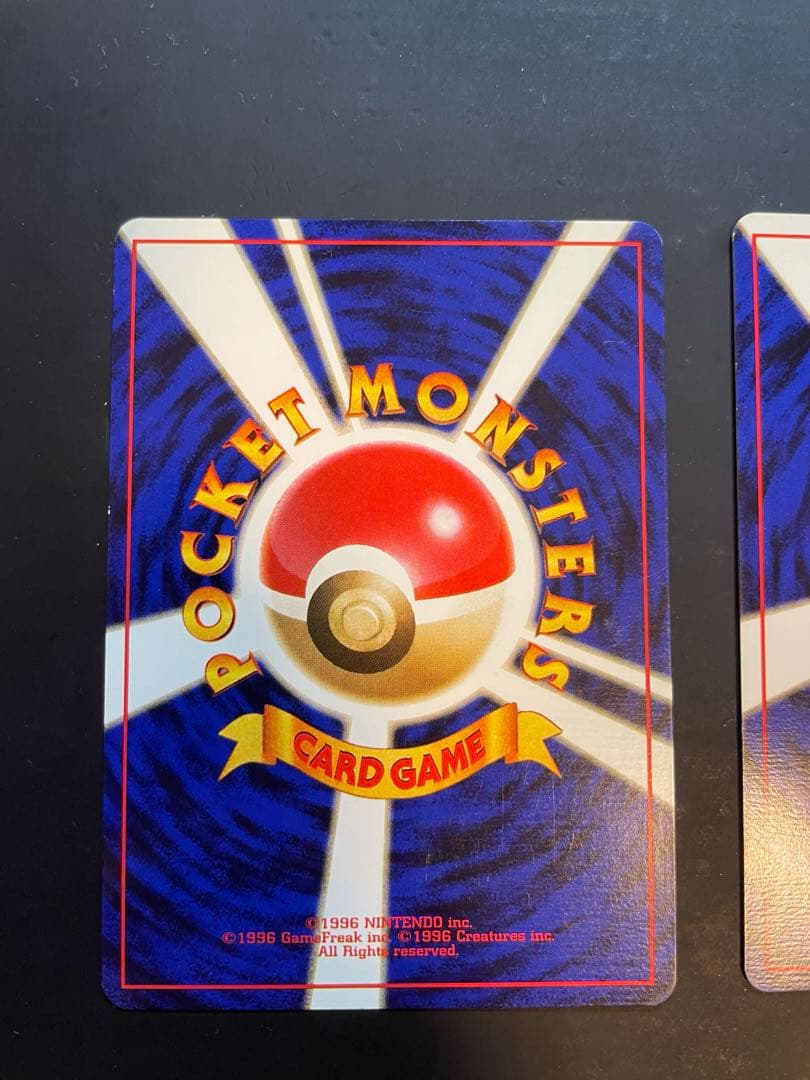 【2枚セット】ANA 「みんなにうれしいキャンペーン」