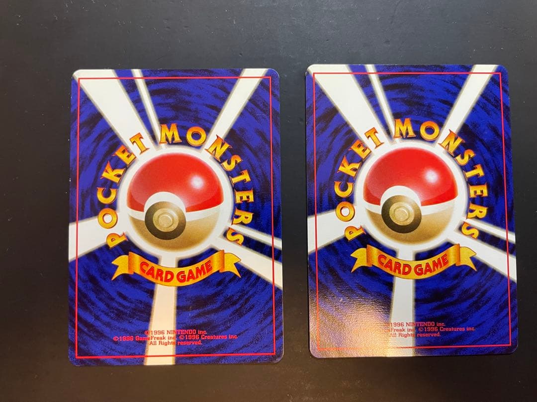 【2枚セット】ANA 「みんなにうれしいキャンペーン」