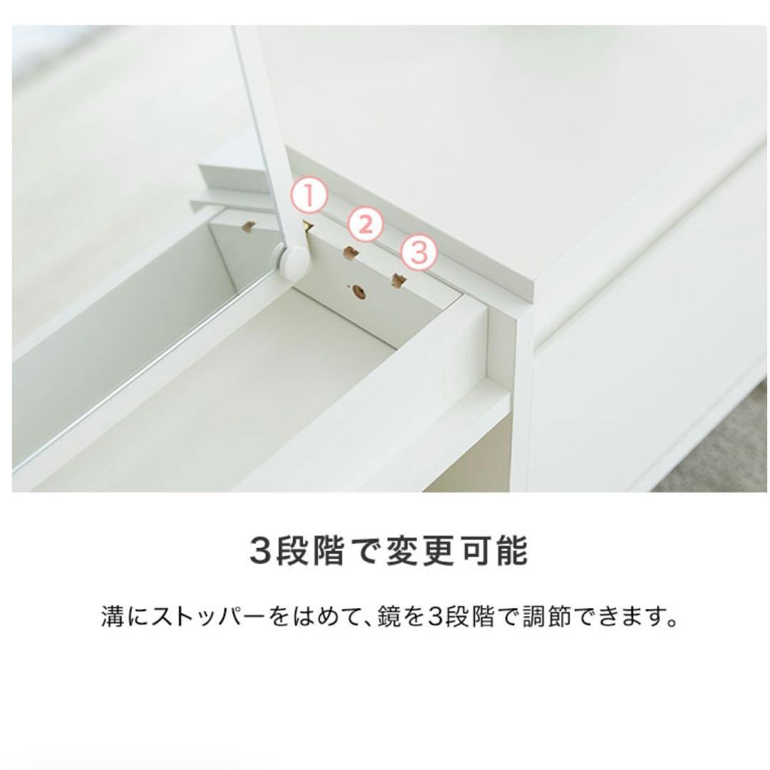【新品・未開封】LOWYA ドレッサーテーブル　ロータイプ鏡台　収納