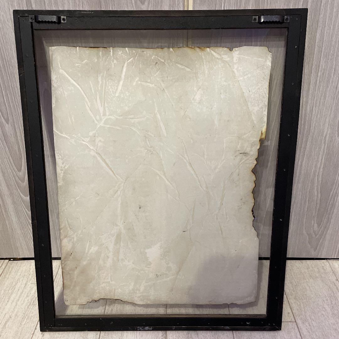 アンティーク ポスター  フレーム付き