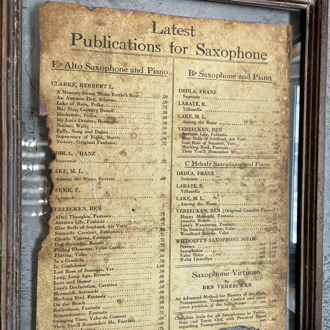 アンティーク ポスター  フレーム付き