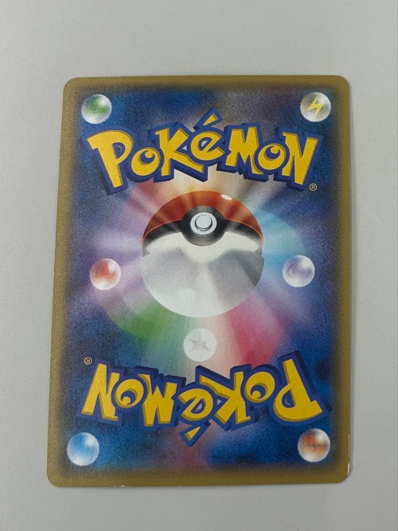 ポケモンカード　ＭエルレイドEX SR