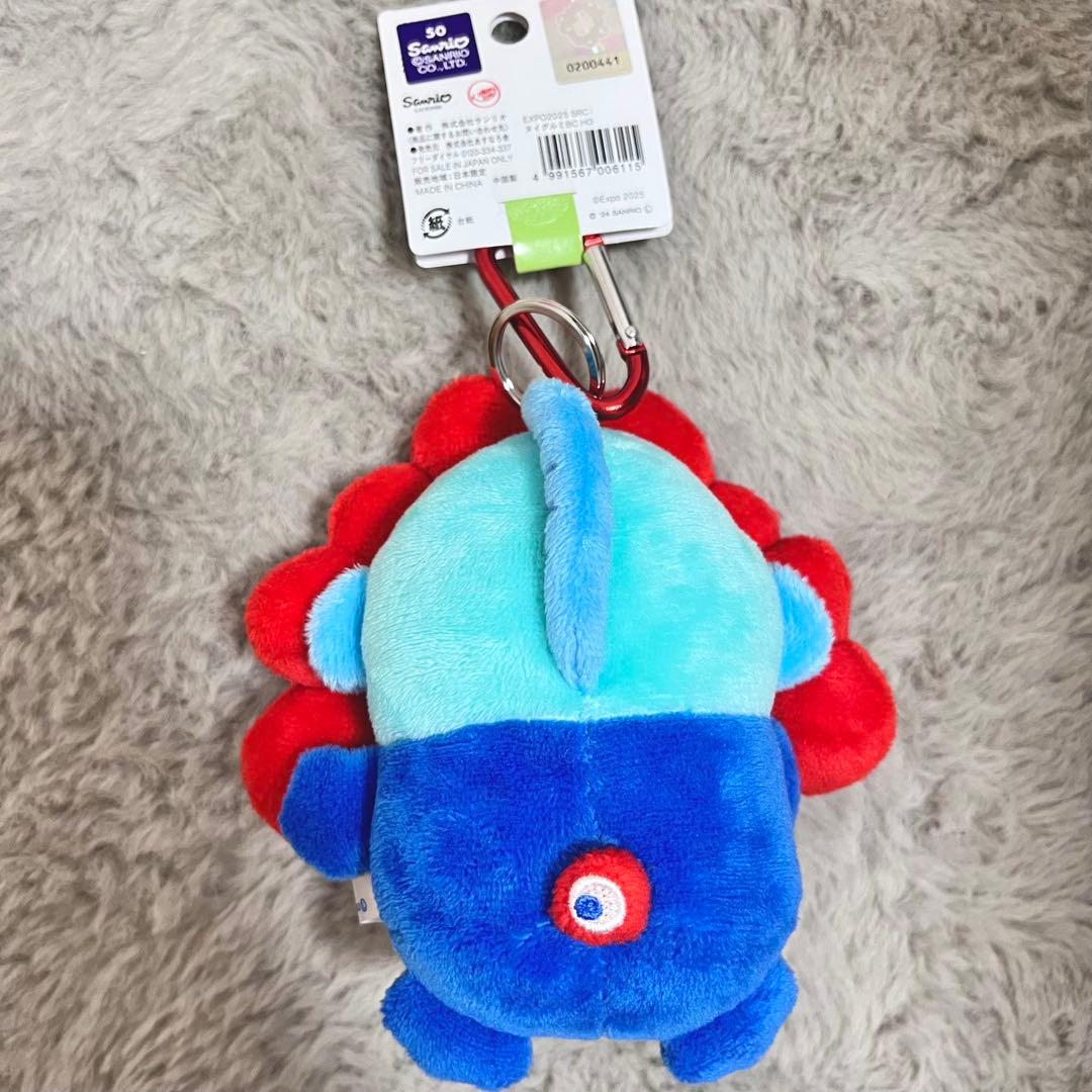 新品 ハンギョドン ミャクミャク なりきりぬいぐるみ 大阪万博