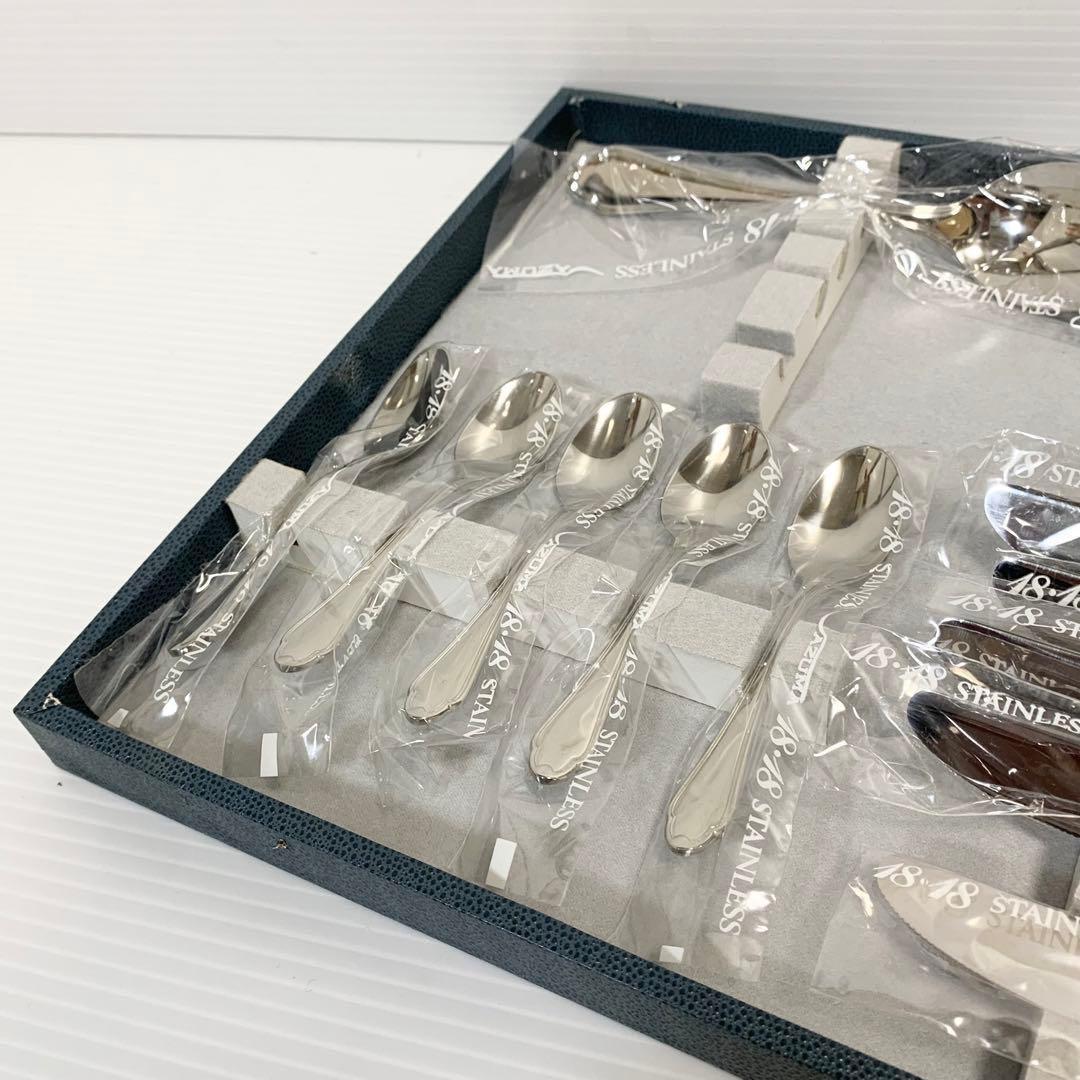 AZUMA アズマ エンプレス 18-18 カトラリー 16本