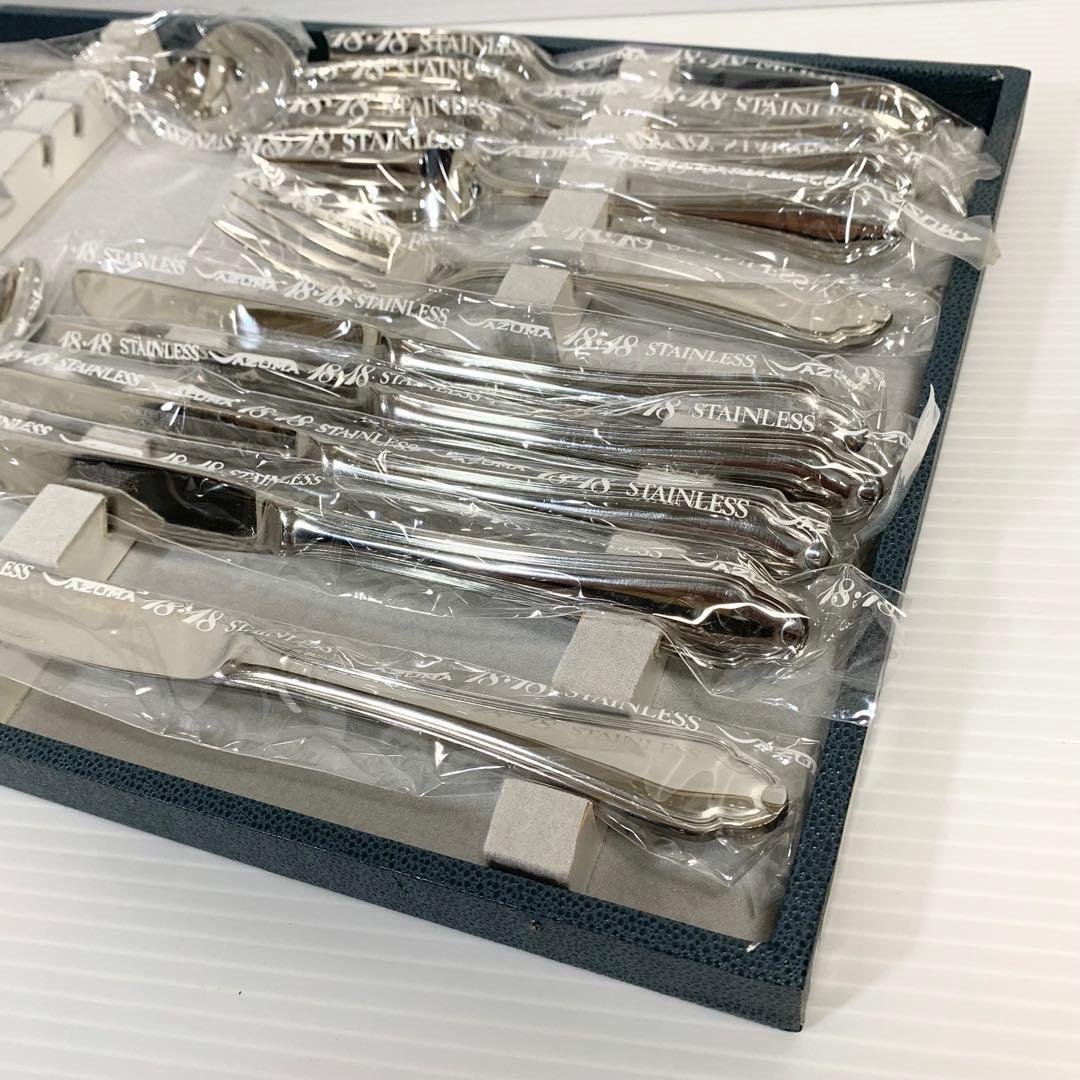 AZUMA アズマ エンプレス 18-18 カトラリー 16本